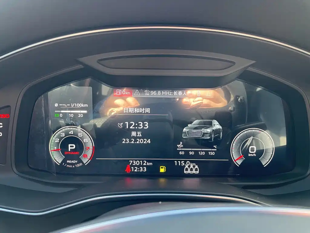 AUDI A6L 2021