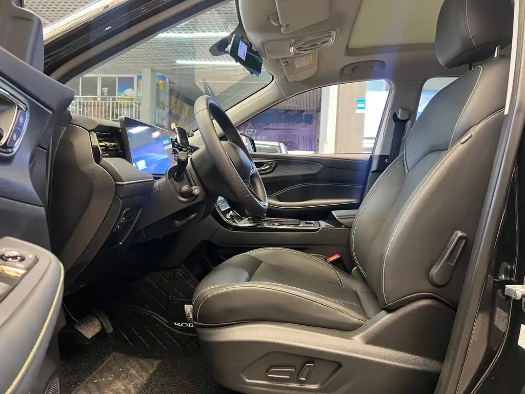 ROEWE RX5 2021