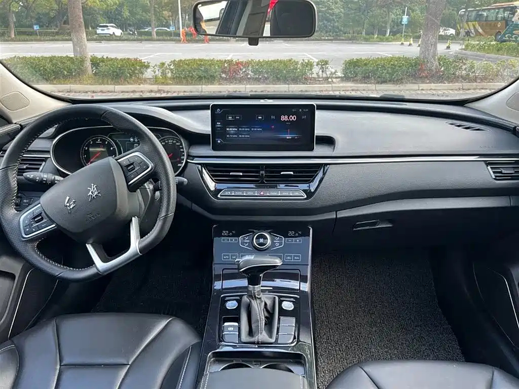 HONGQI H5 2020