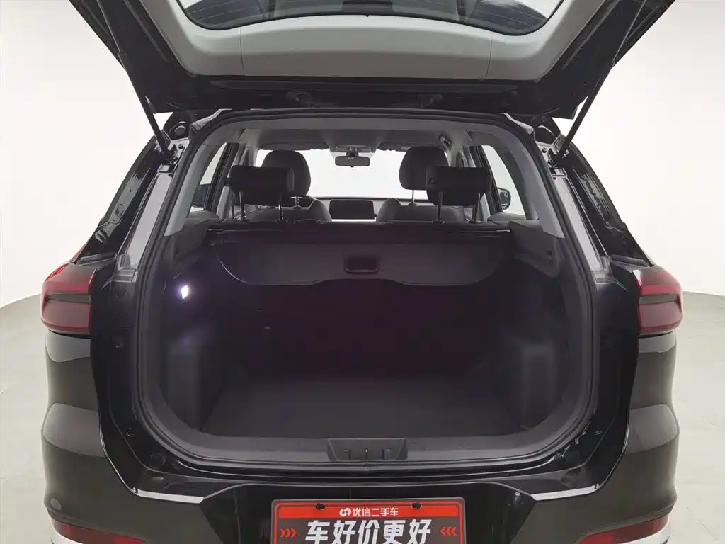 CHERY TIGGO 7 2023