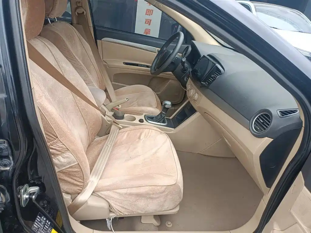 ROEWE 350 2015