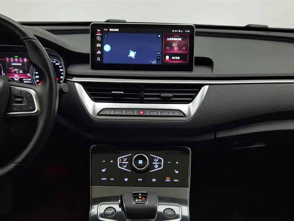 HONGQI H5 2021