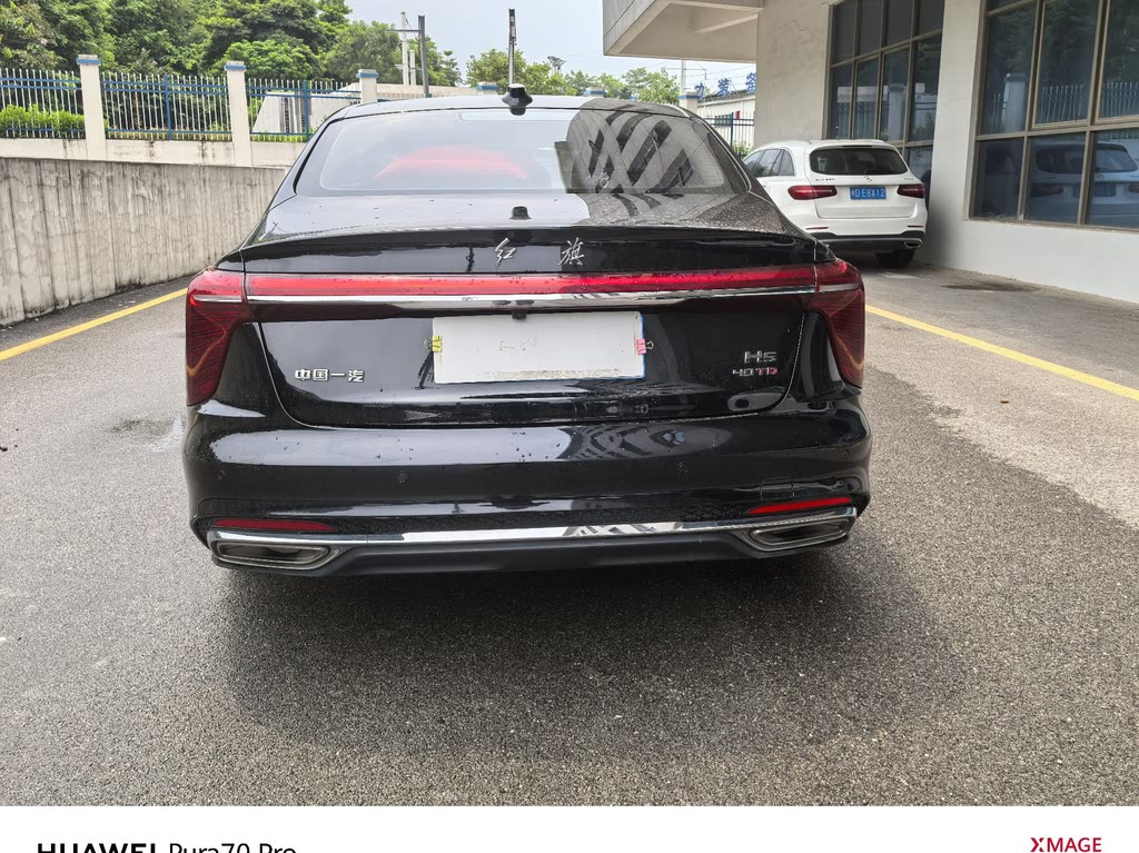 HONGQI H5 2023