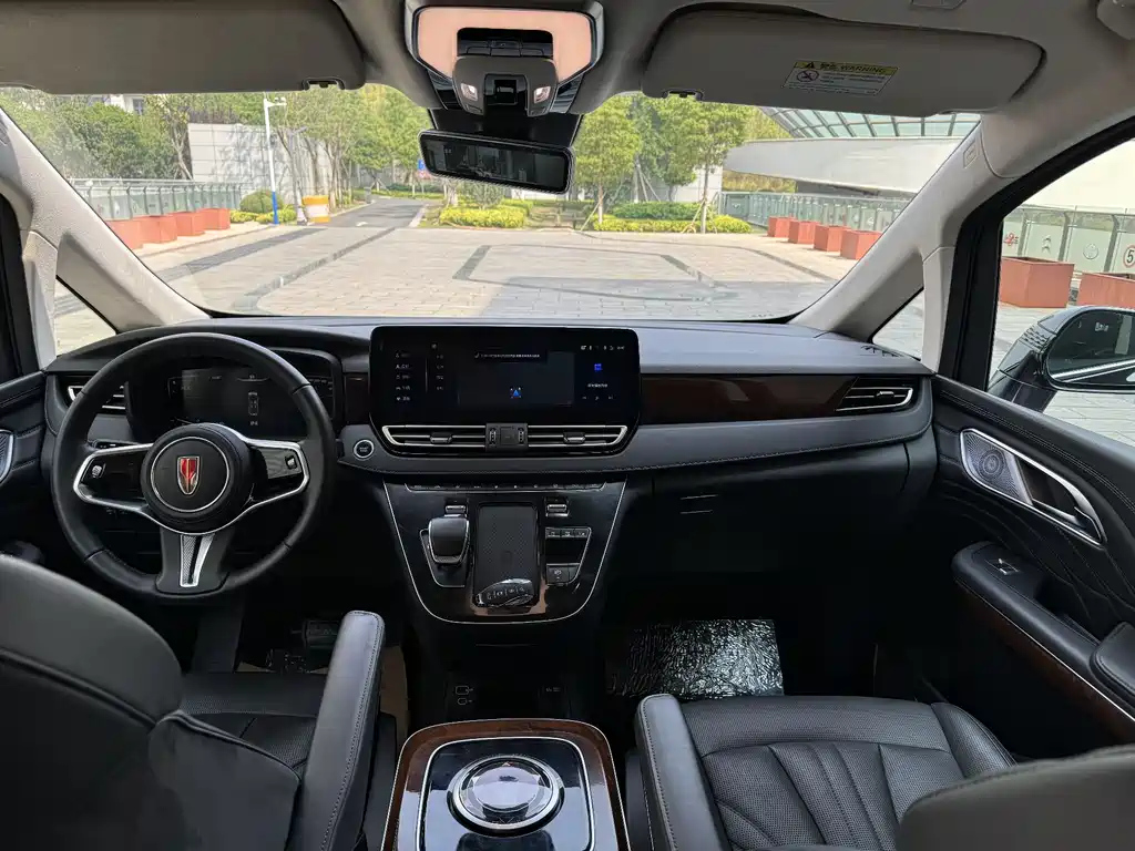 HONGQI HQ9 2023