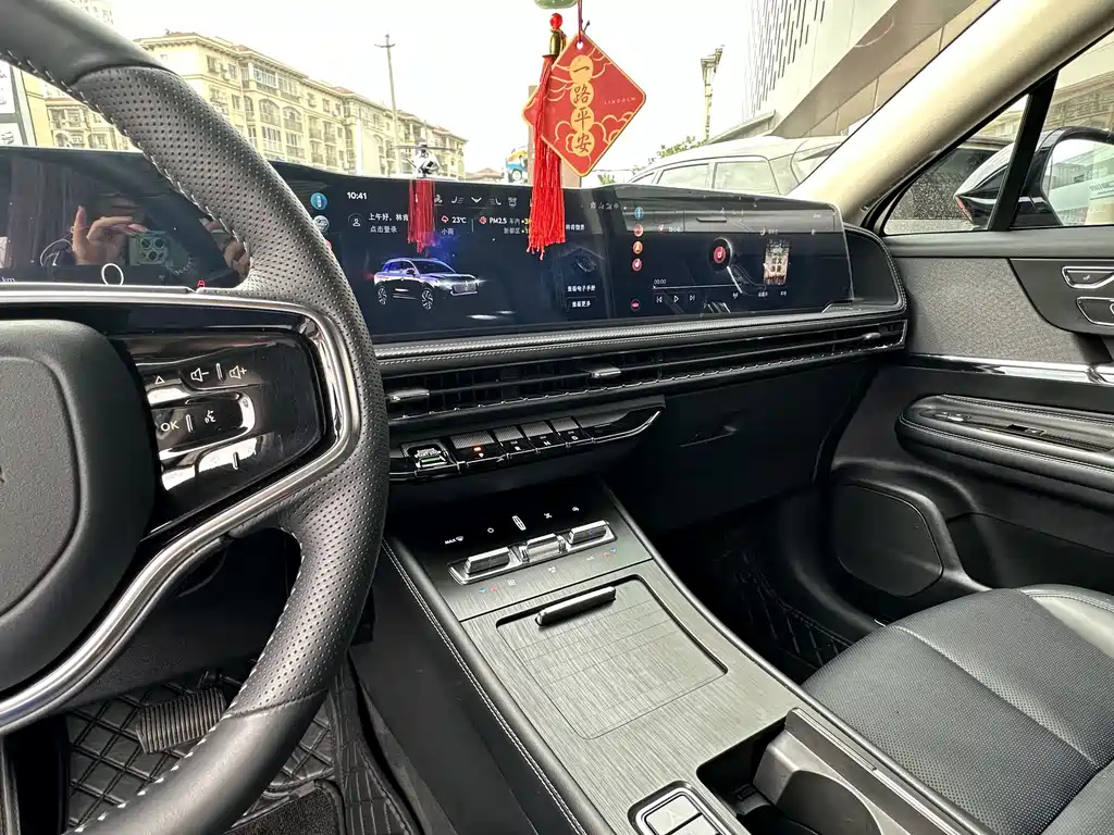 LINCOLN ADVENTURER 2023