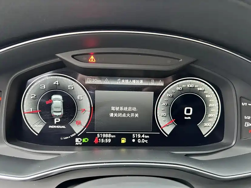 AUDI A6L 2022
