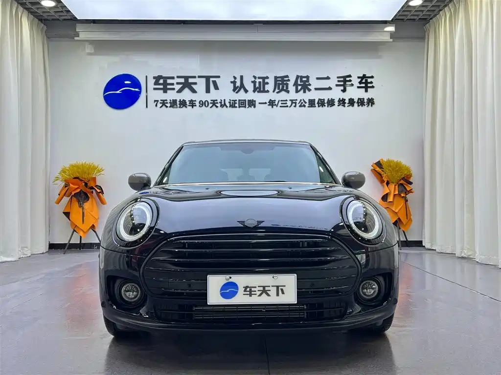 MINI CLUBMAN 2022
