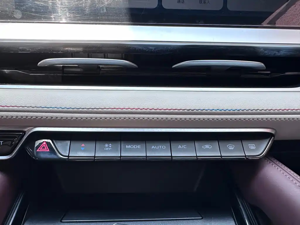 GEELY AUTO MONJARO 2022