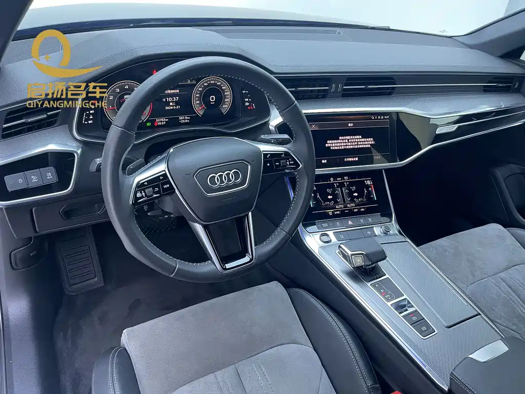 AUDI A6L 2021