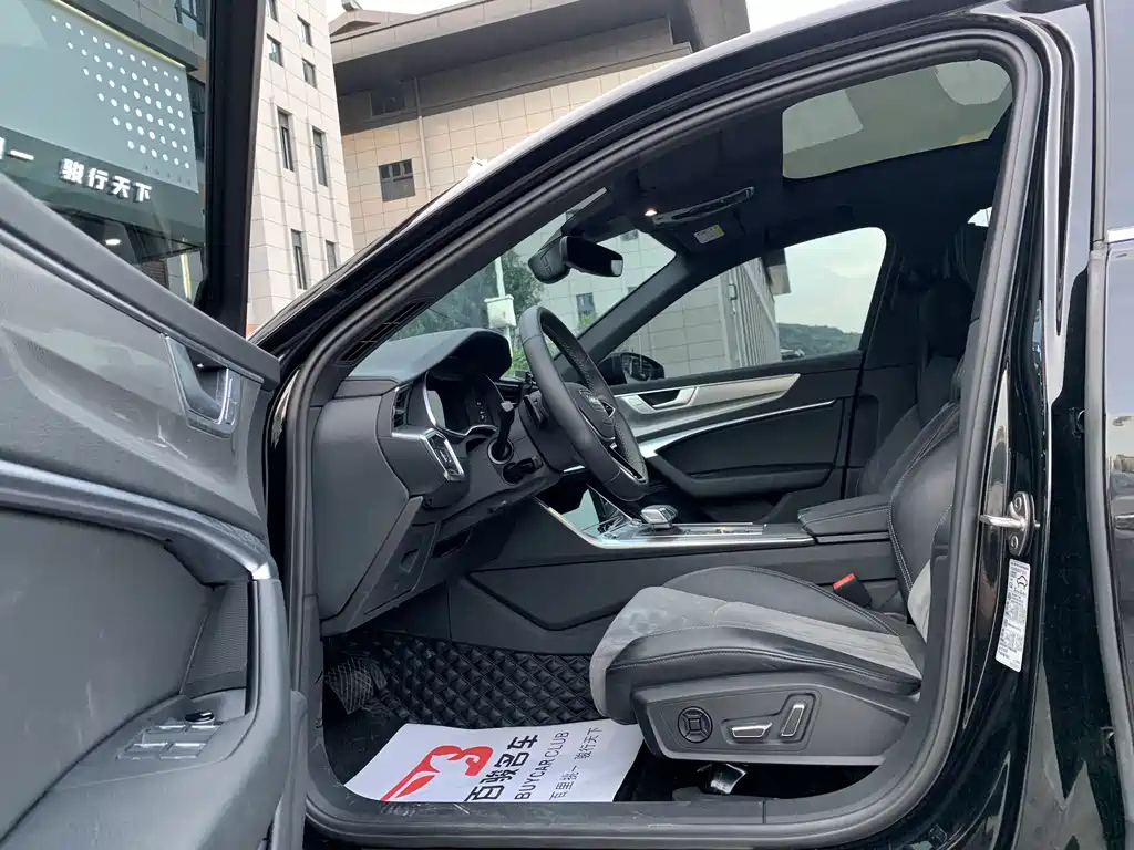 AUDI A6L 2023