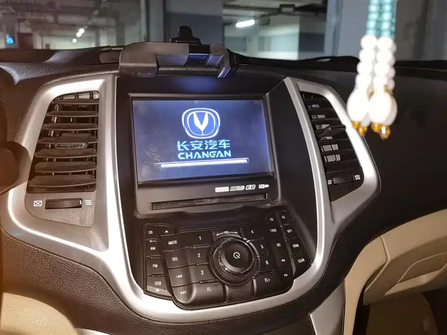 CHANGAN EADO 2014