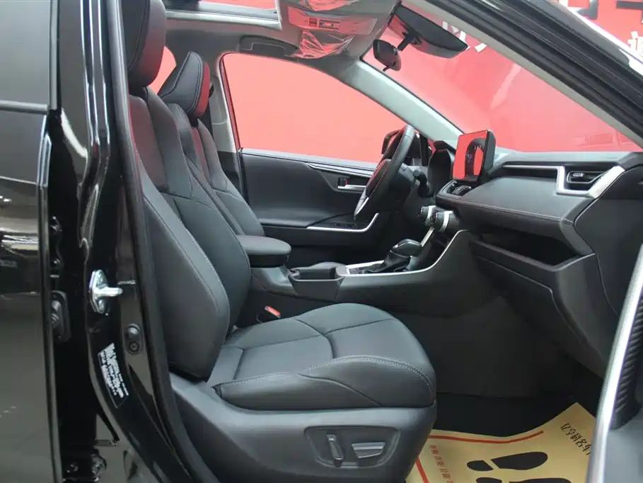 TOYOTA WILDLANDER 2024