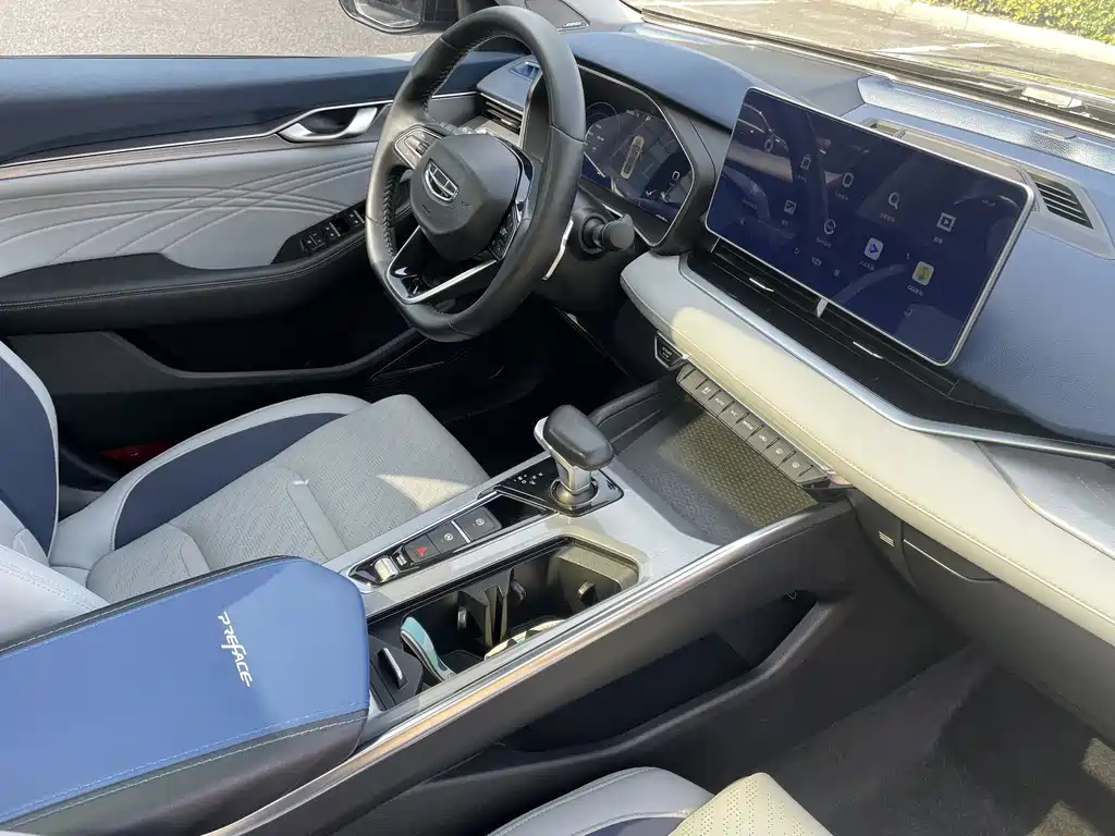 GEELY AUTO PREFACE 2021