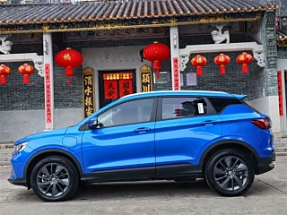 catalog-car-5