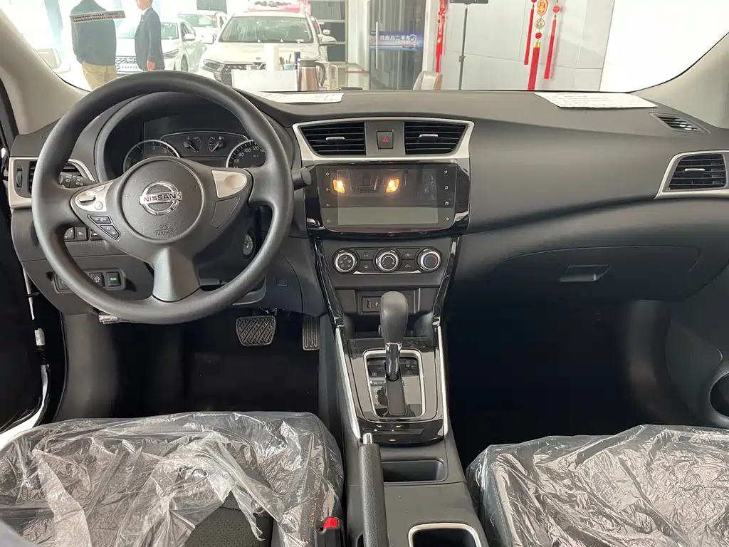 NISSAN SYLPHY 2023