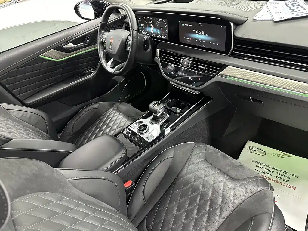 HONGQI HS5 2021
