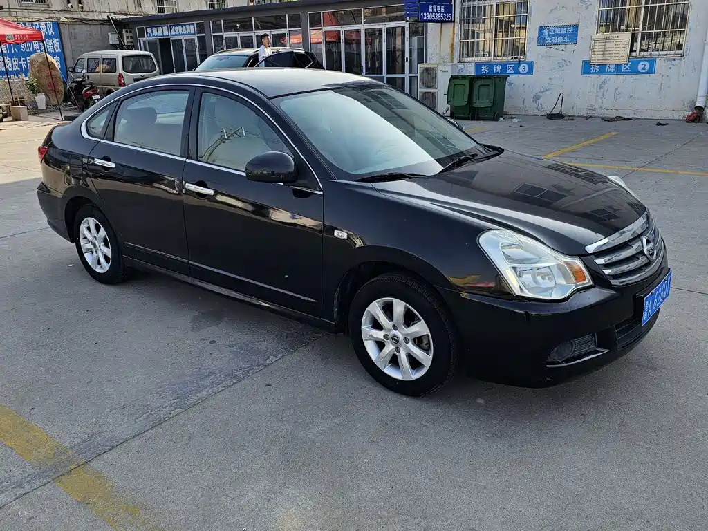 NISSAN SYLPHY 2015