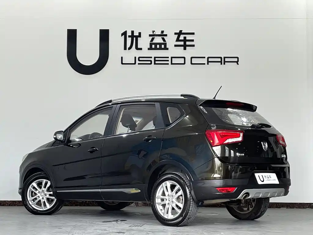 BAO JUN 560 2015