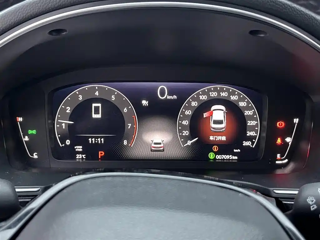HONDA OTHER 2023