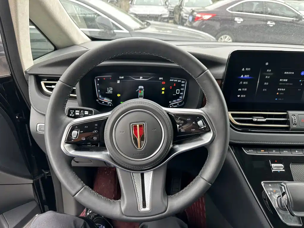 HONGQI HQ9 2023