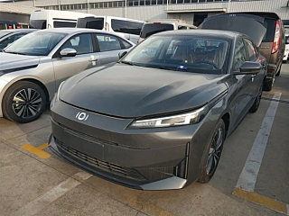 Купить