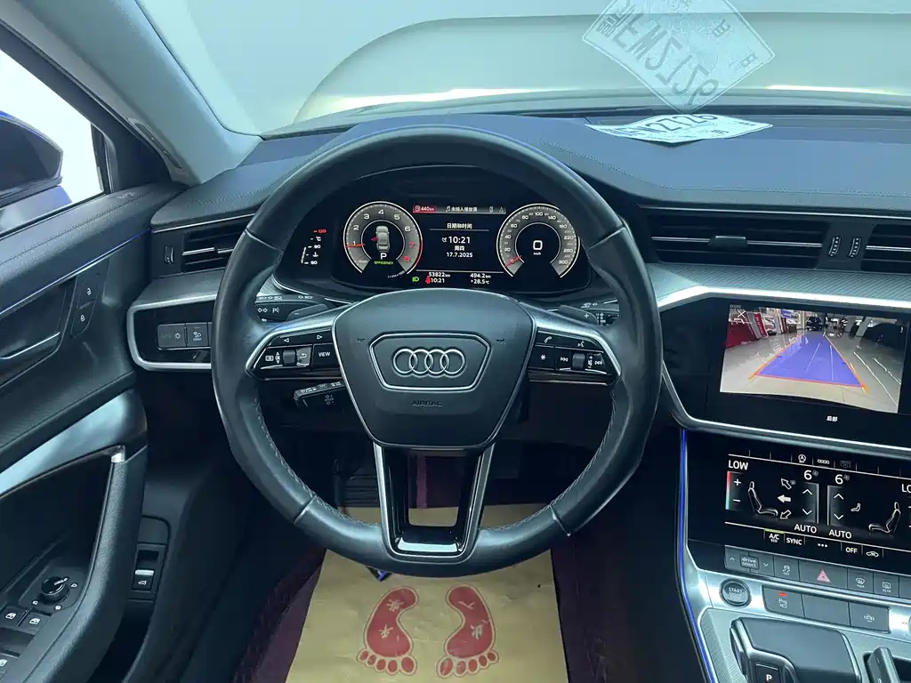 AUDI A6L 2022