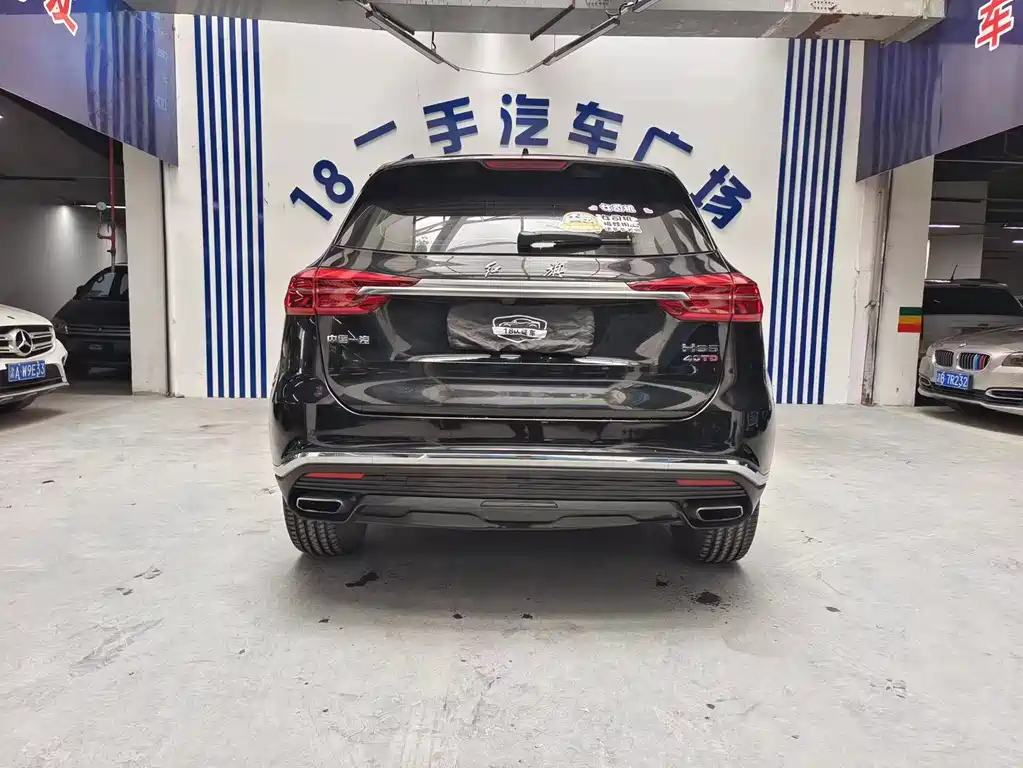 HONGQI HS5 2021