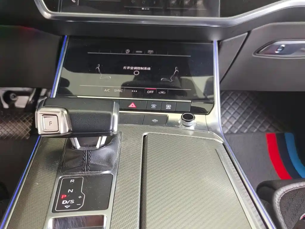 AUDI A6L 2020