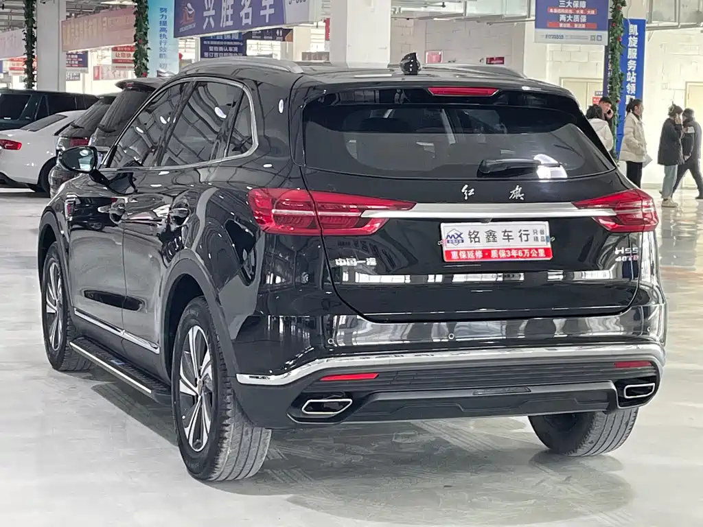 HONGQI HS5 2020