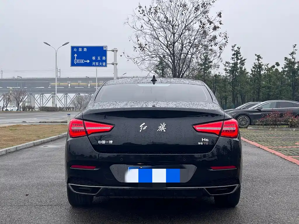 HONGQI H5 2021