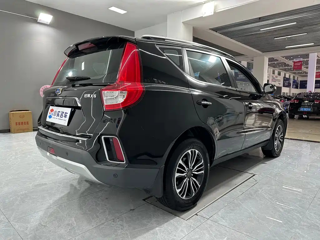 GEELY AUTO VISION X6 2017