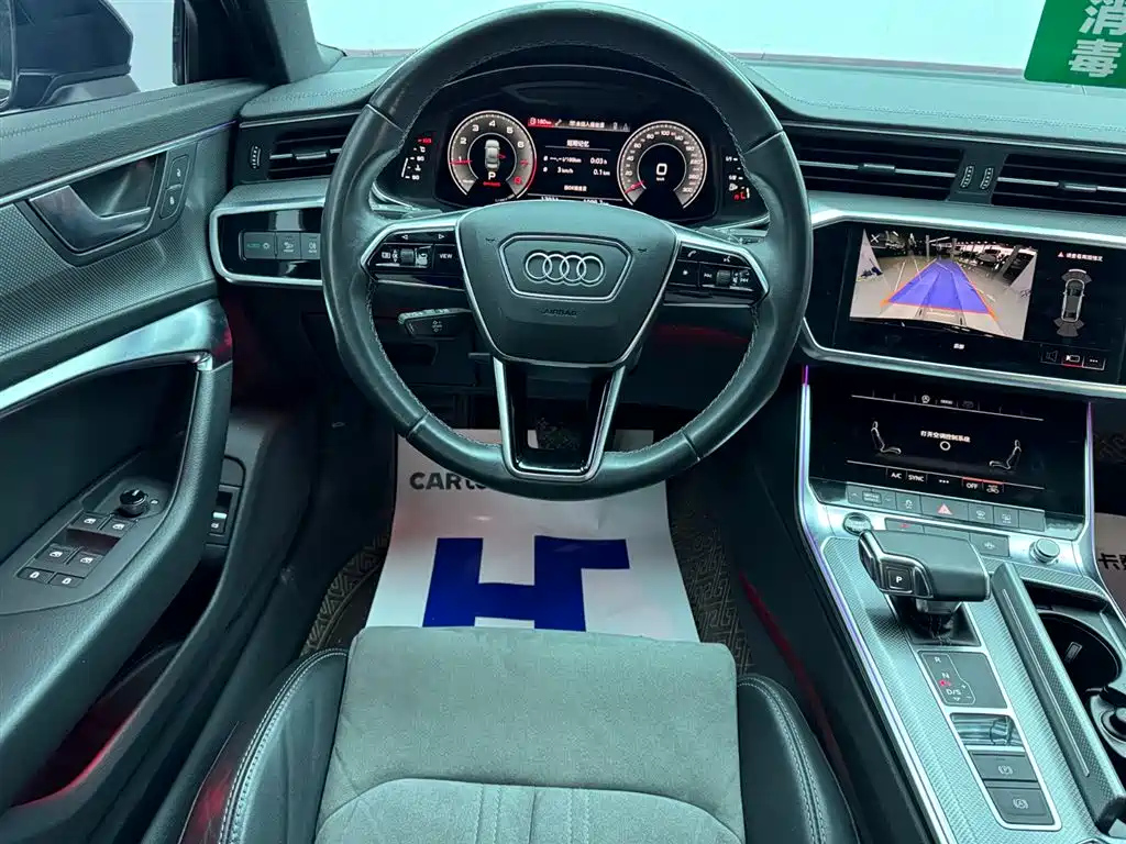 AUDI A6L 2022