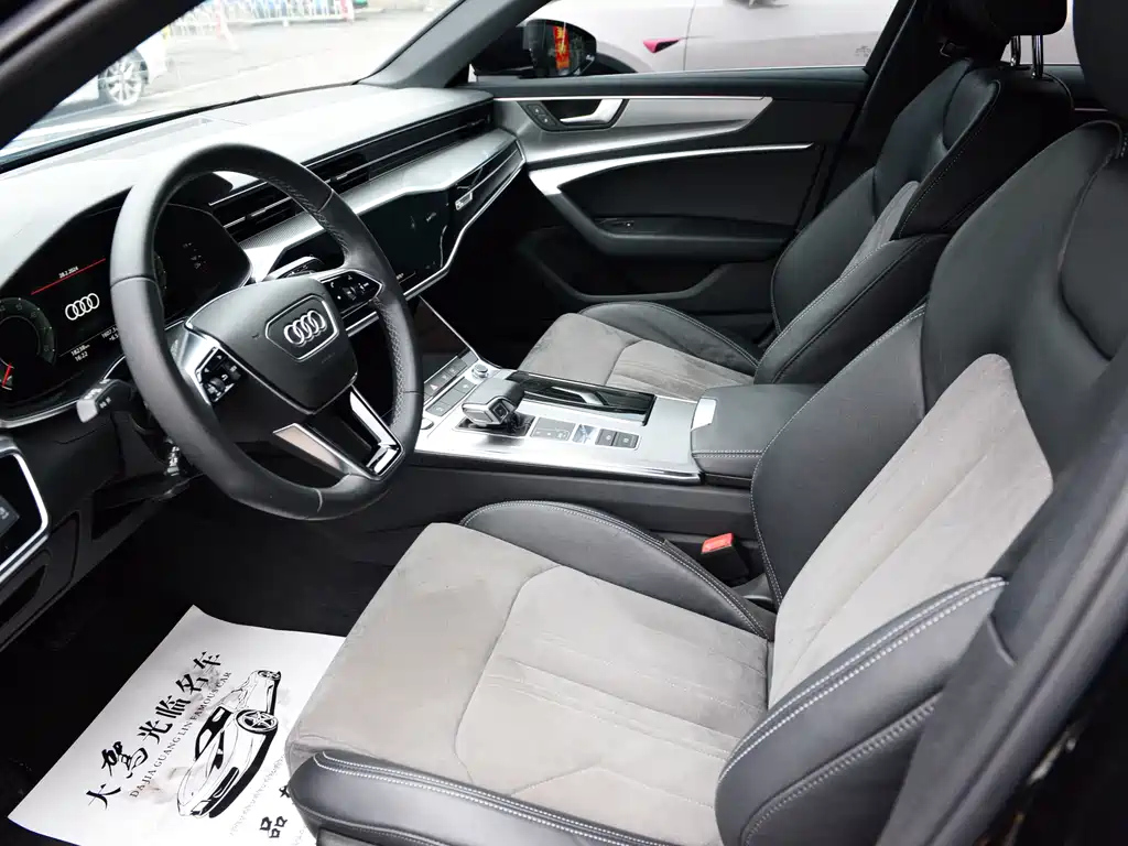 AUDI A6L 2023