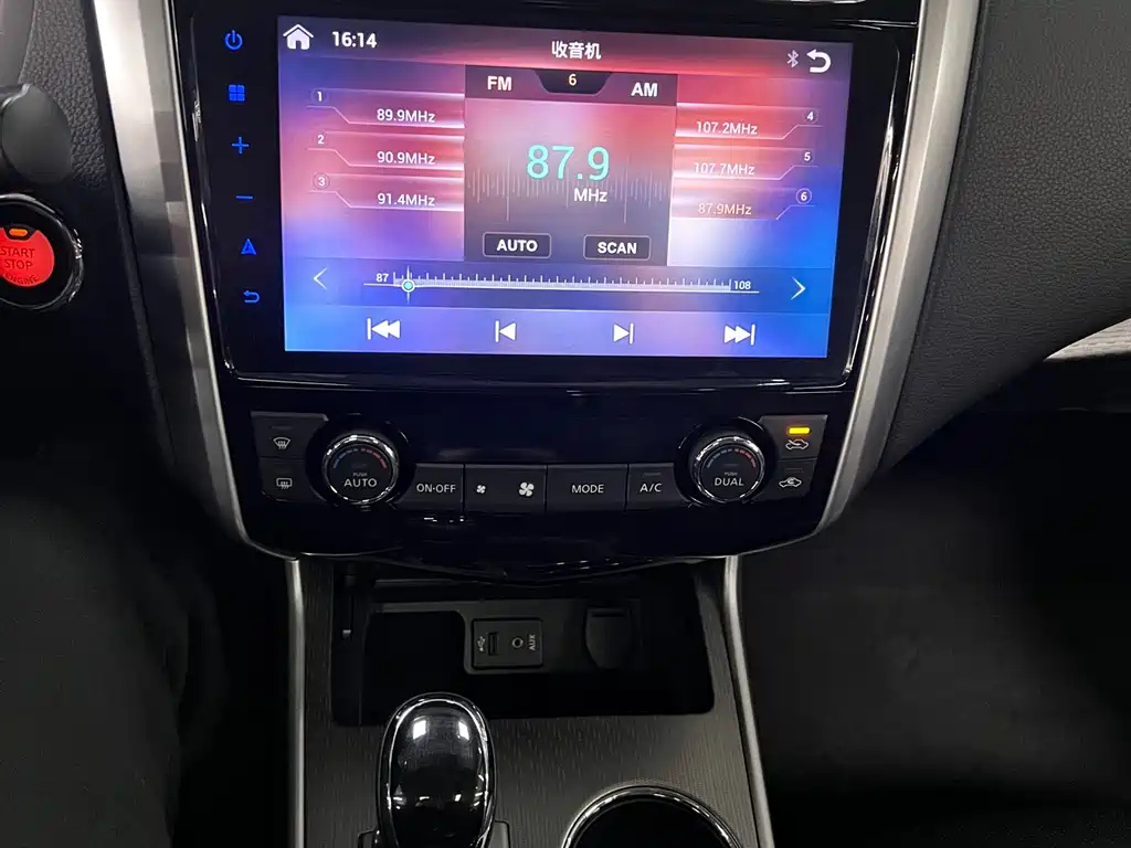 NISSAN TEANA 2018