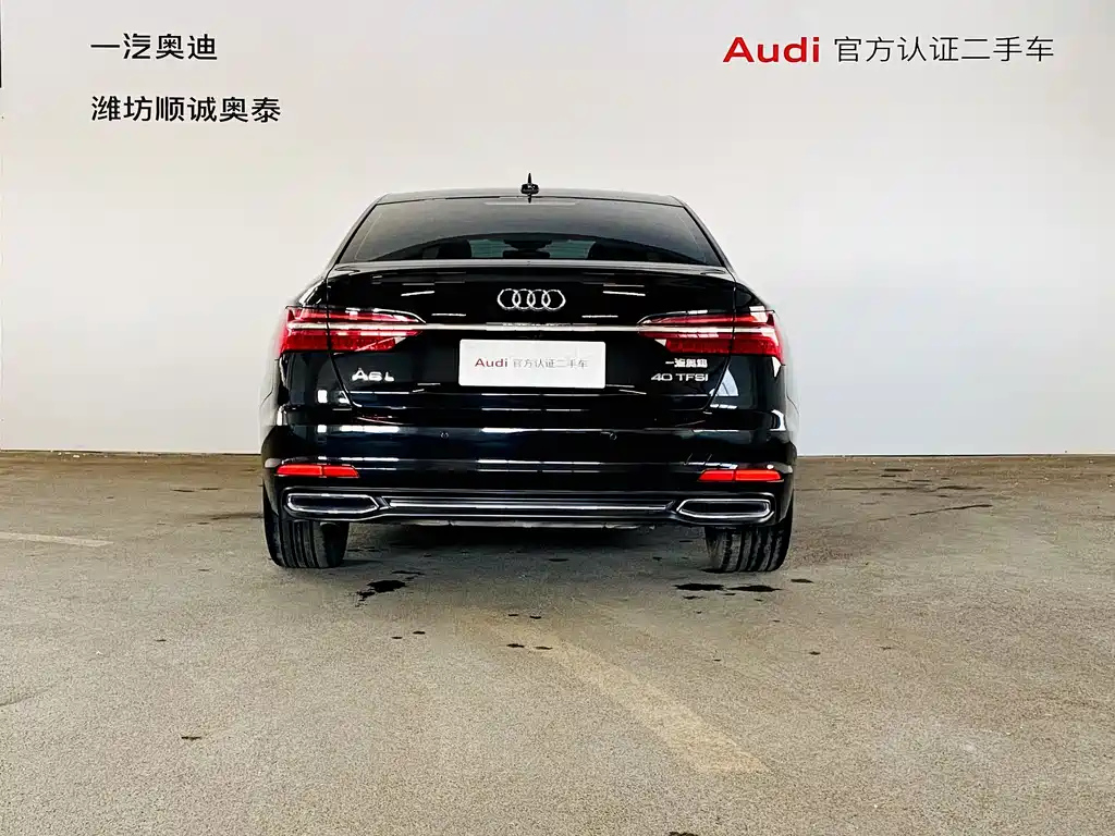 AUDI A6L 2022
