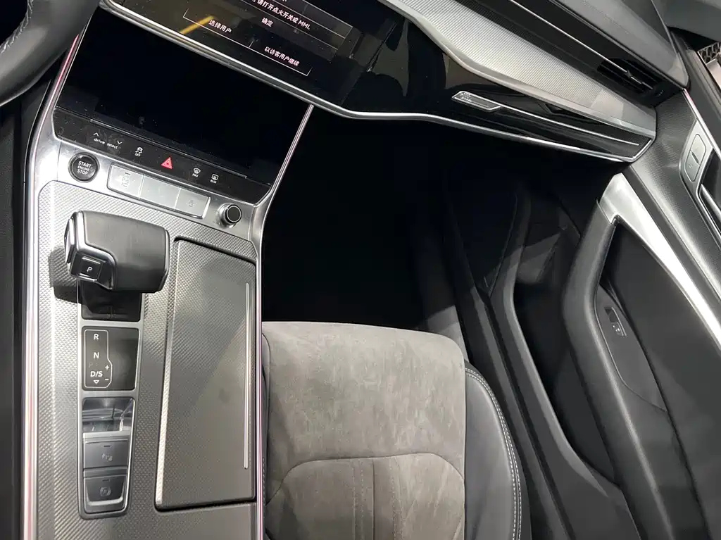 AUDI A6L 2023