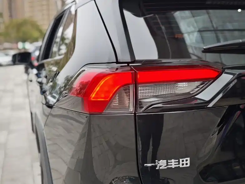 TOYOTA RAV4 RONGFANG 2023