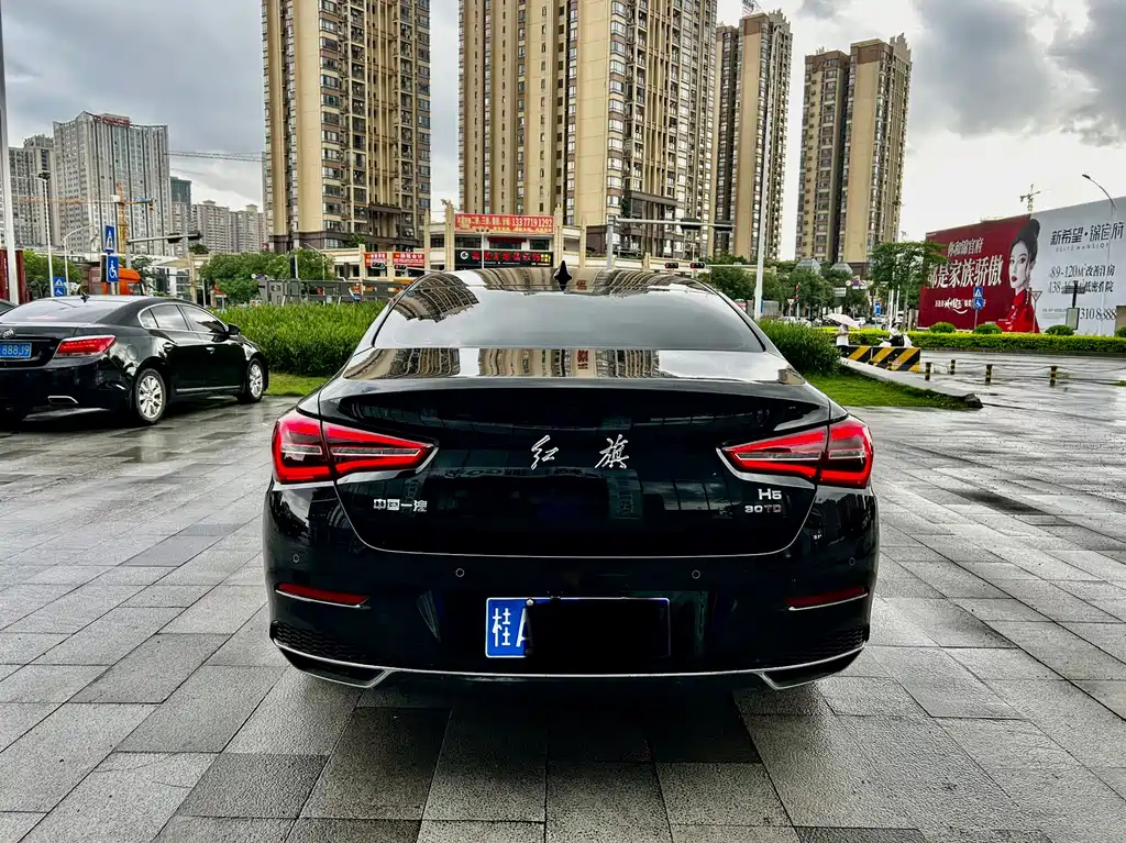 HONGQI H5 2022