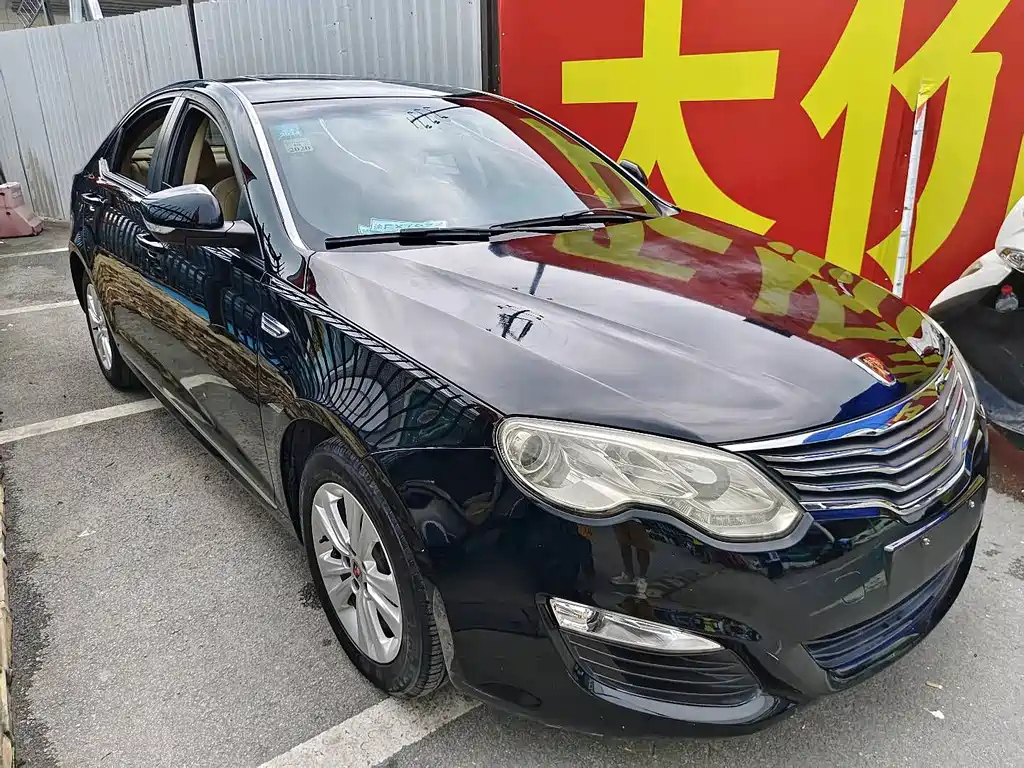 ROEWE 550 2014