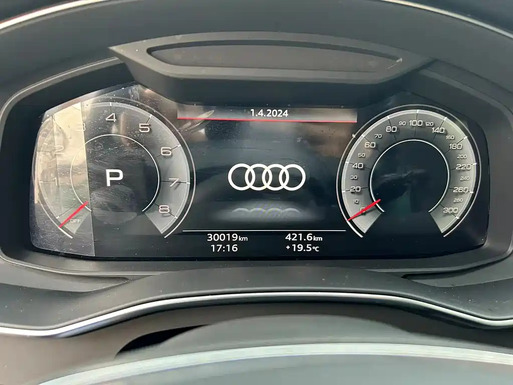 AUDI A6L 2023