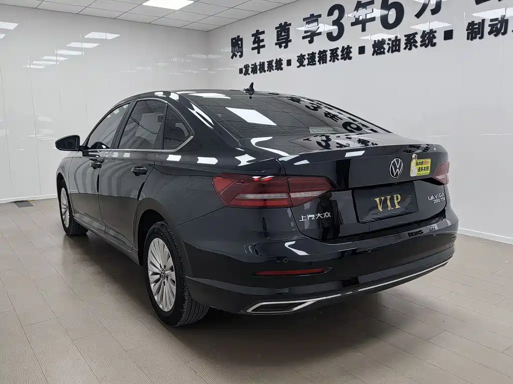 VOLKSWAGEN LAVIDA 2021