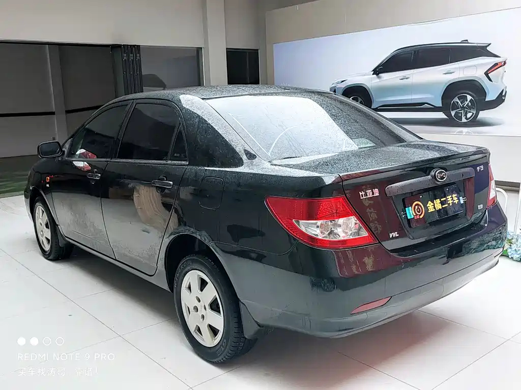 BYD F3 2013