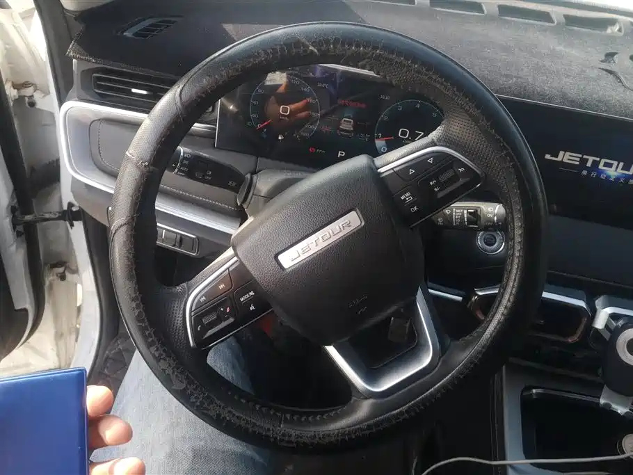 JETOUR X70 PLUS 2021