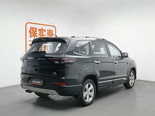 Заказать BISU T5