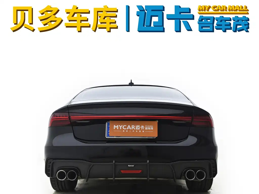 AUDI A7 2021