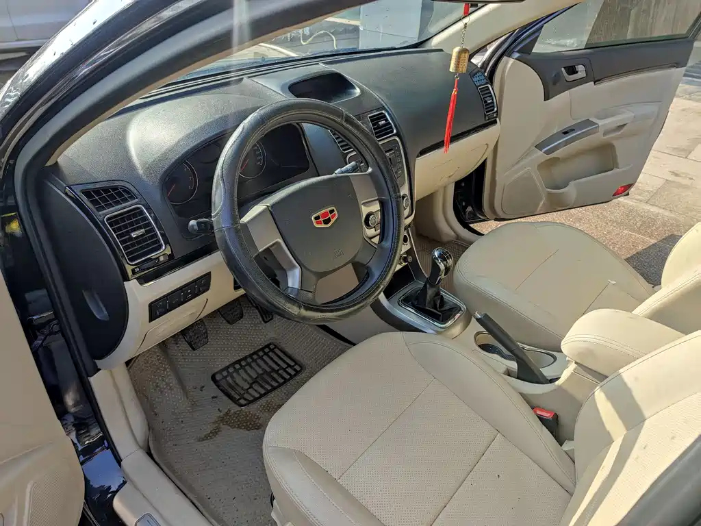 GEELY AUTO CLASSIC EMGRAND 2013