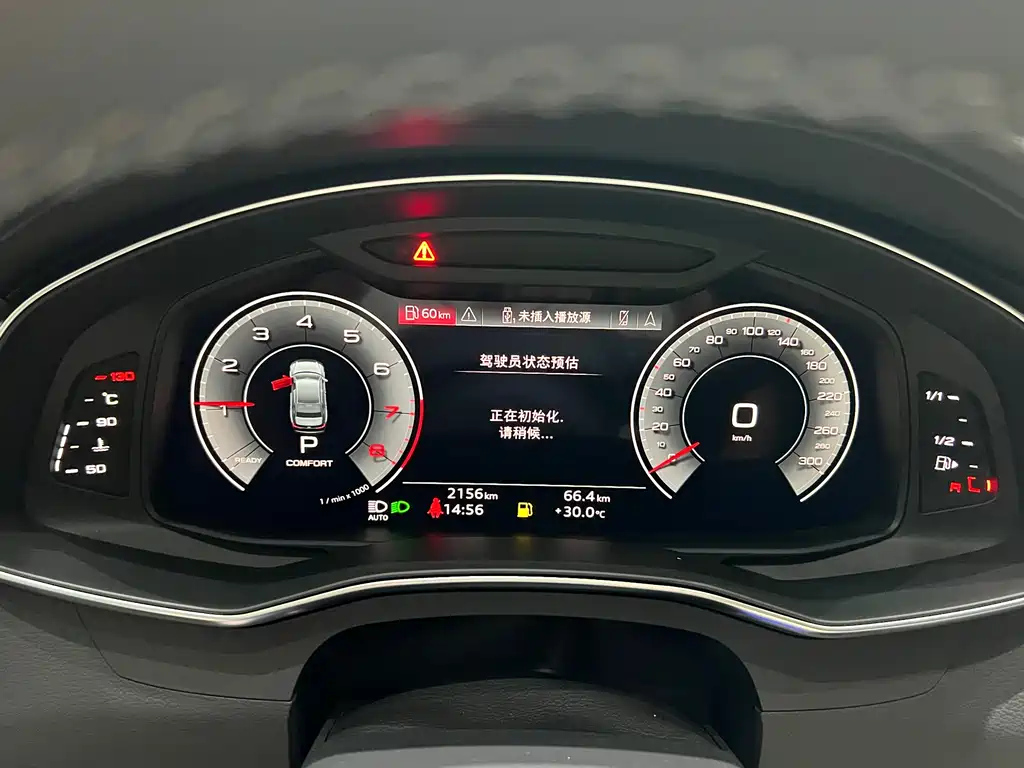AUDI A6L 2024