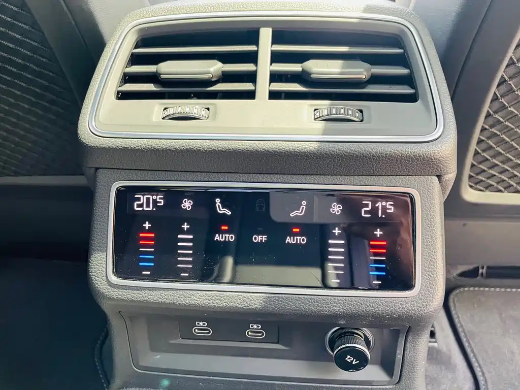 AUDI A6L 2023