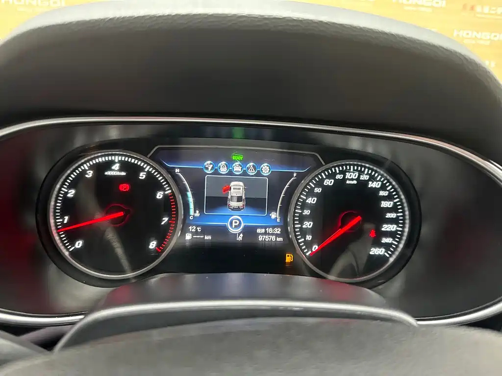 HONGQI H5 2021