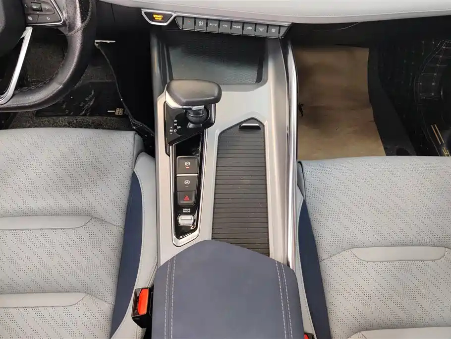 GEELY AUTO PREFACE 2021